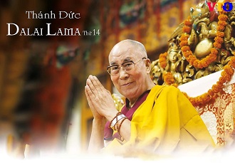 Tiểu sử Thánh Đức Dalai Lama 14