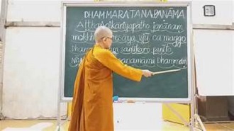 Học kinh tụng Pali- Bài kinh Ân Đức Phật (Buddhaguṇa)